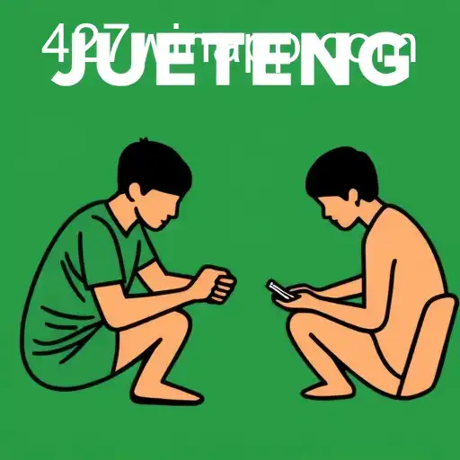 Jueteng