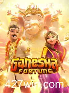 Explorando o Mundo de GaneshaFortune: Um Guia Completo